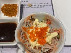 蟹籽沙拉-大渔铁板烧(大悦城店)