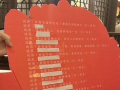 -南京大牌档(中关村领展广场店)