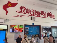 -千岛湖城中湖游船码头
