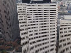 -东京都厅舍