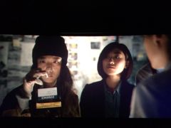 东方红影城-东方红影城