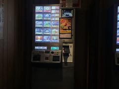 -一蘭拉面(新宿中央东口店)
