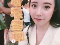 -过客(南锣鼓巷店)