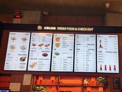 -COMMUNE幻师(五角场店)