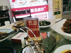 -鼎好家常菜(天桥店)