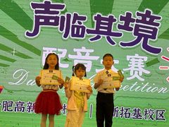 -瑞思成长中心(高新校区)