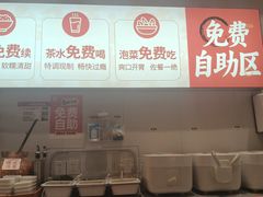 -每味每客·重庆麻辣烫(国泰店)
