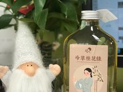 冷萃桂花绿-喜茶(东莞汇一城店)