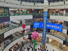 -万达广场(北京槐房店)