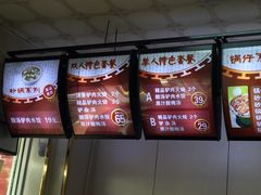 闫家驴肉老店-闫家驴肉老店(华电一校店)