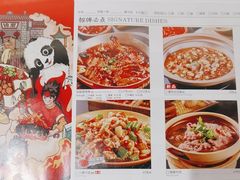 -廖川菜(八佰伴店)