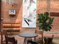 -大酉·M Coffee(北京美术馆店)
