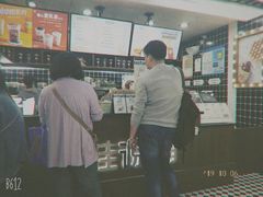 冻柠茶-桂桂茶(恒基名人店)