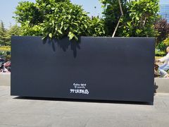 -开饭群岛