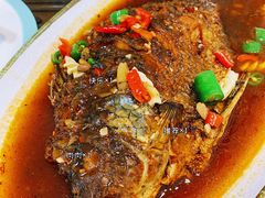 -云隐小厨·传统大理美食(复兴路店)