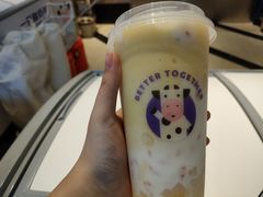 -一只酸奶牛(锦城万达天虹店)