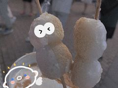 白玉厚制浆撞茶-仙境豆夫(步行街旗舰店)