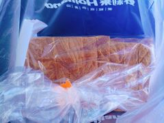 -好利来(道前街店)