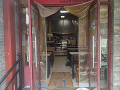 -宝光熏肉鞋底火烧(新街口店)