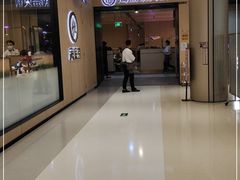 -海底捞火锅(金光华店)