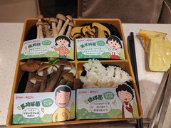 -海底捞火锅(佳兆业广场店)