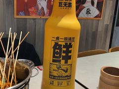 -华府九号海鲜烧烤大排档(龙域店)