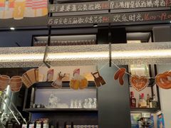-悠航SLOWBOAT(三里屯店)
