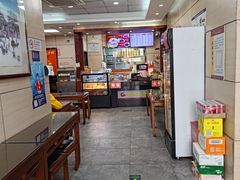 -庆丰包子铺(望京广顺店)