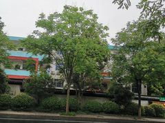 -中国铁路上海局集团有限公司杭州职工培训基地