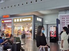 -衡阳东站