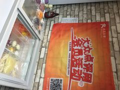 妈咪烘手工蛋糕(DIY需提前一天预约)-妈咪烘手工蛋糕(唐园路店)