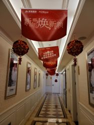 点击看大图 -昆明梦想医疗美容医院