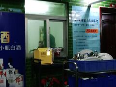 -淇沙湾渔村餐厅