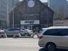 -MEEBO KAFEE米咖焙坊(虹桥路店)