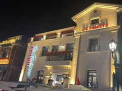 -天津意大利风情旅游区