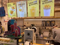 -7分甜(江宁万达店)