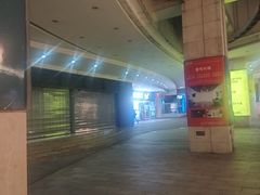 -亿象城(江南大道店)