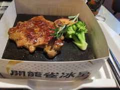 雀牌威灵顿牛排-開籠雀冰室(同和金铂店)