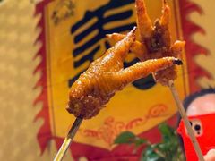 -梁山烤肉(李逵店)