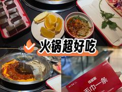 -开元商城(钟楼店)