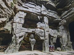 -重庆云阳龙缸景区