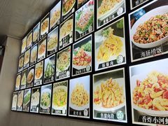 -锅贴王海鲜小馆