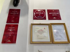 -竹园竹升面(西关总店)