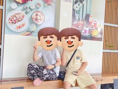 -Chom Cafe and Restaurant