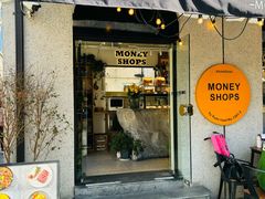 -Money Shops(愚园路店)