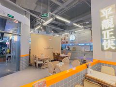 -肥韬茶餐厅(海上世界店)