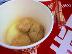 -见味花甲(福田coco park店)