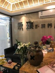 -永琪美容美发全国直营连锁