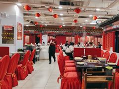 -芦月轩羊蝎子(太平桥店)