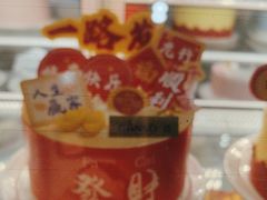 -GANSO元祖食品(下沙店)